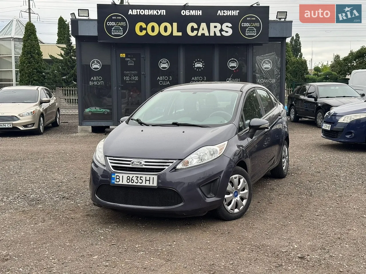2013 Ford Fiesta - мініатюра 21
