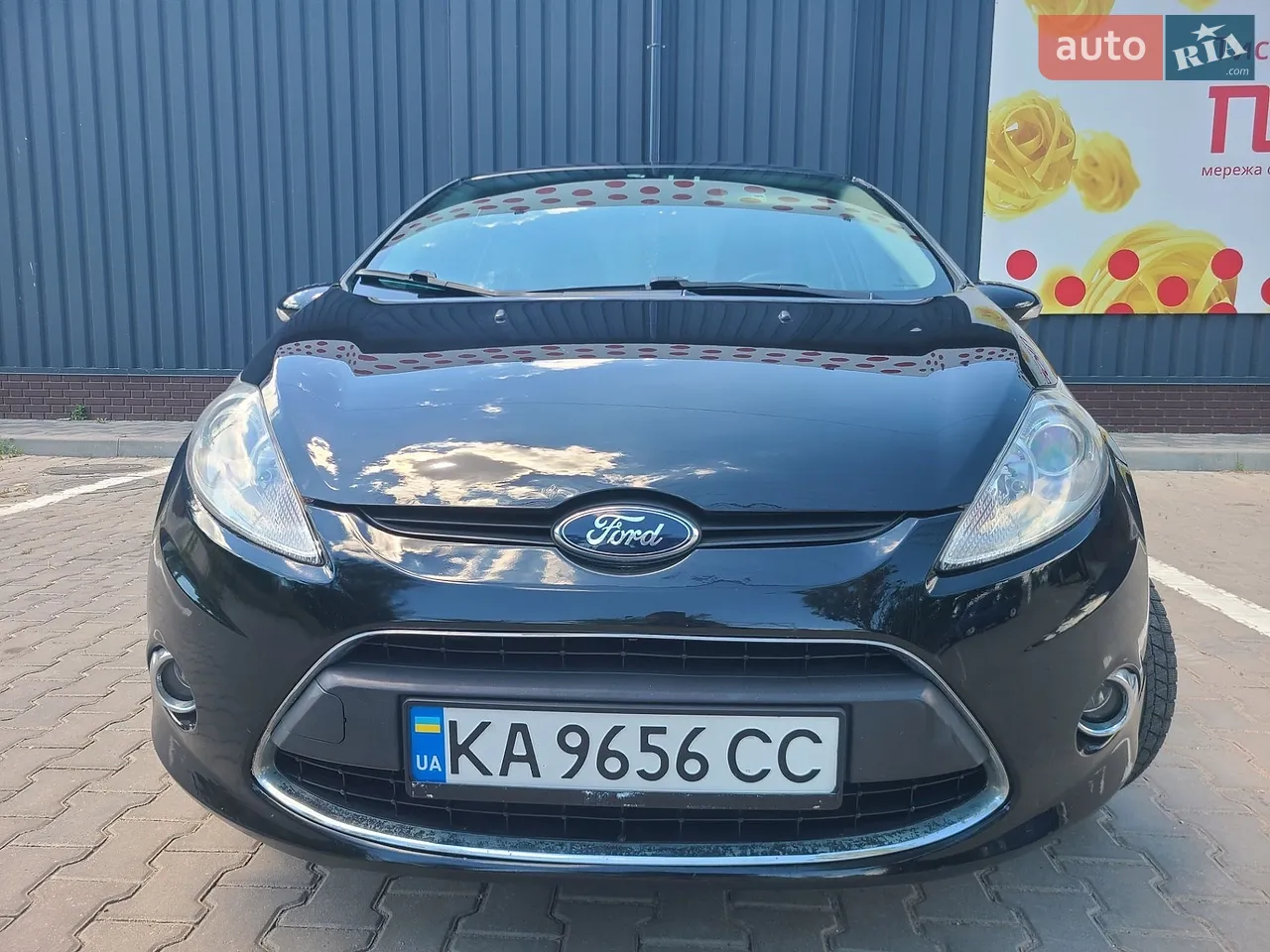 2013 Ford Fiesta - мініатюра 19