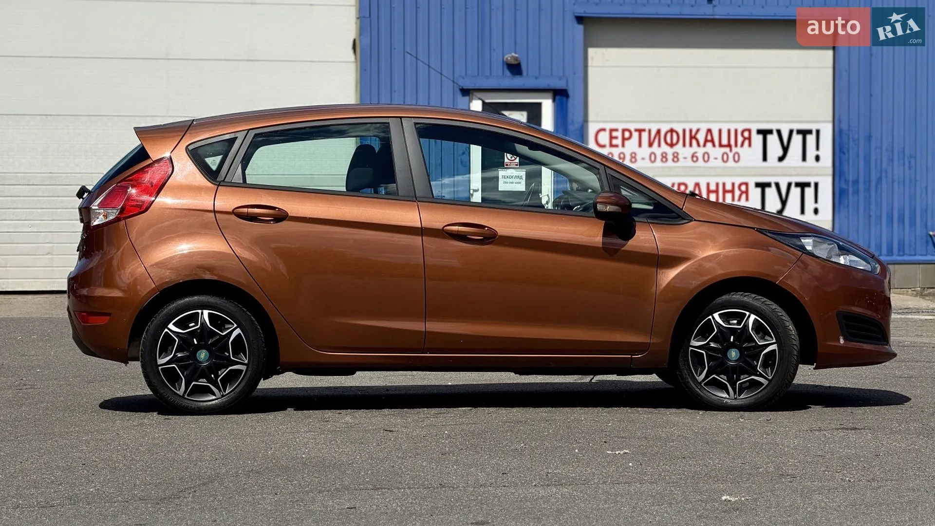 2013 Ford Fiesta - мініатюра 6