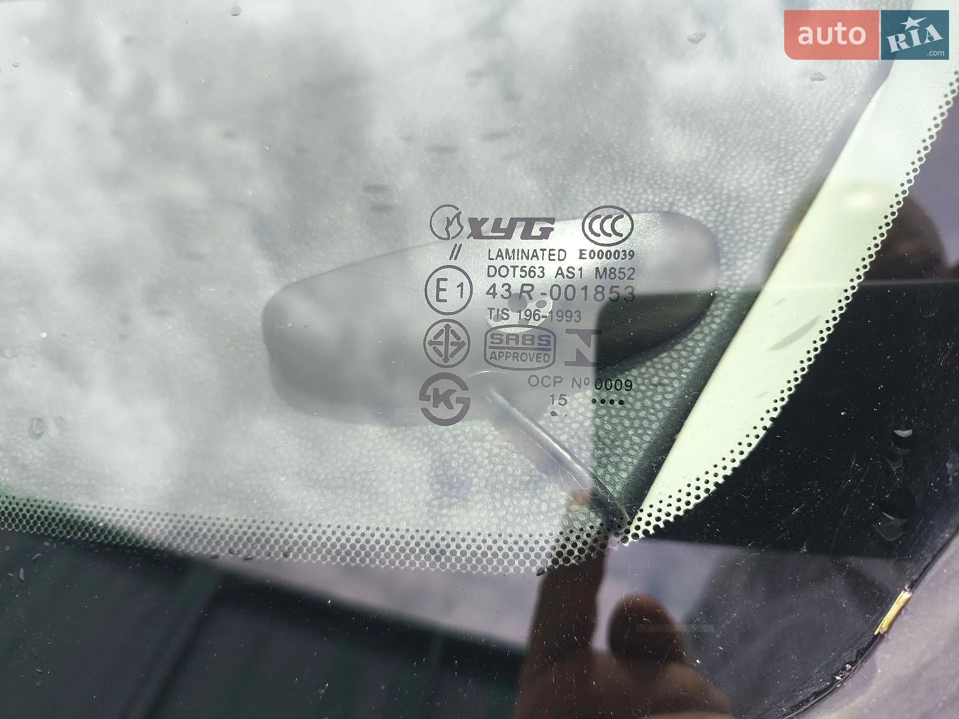 2012 Ford Fiesta - мініатюра 15