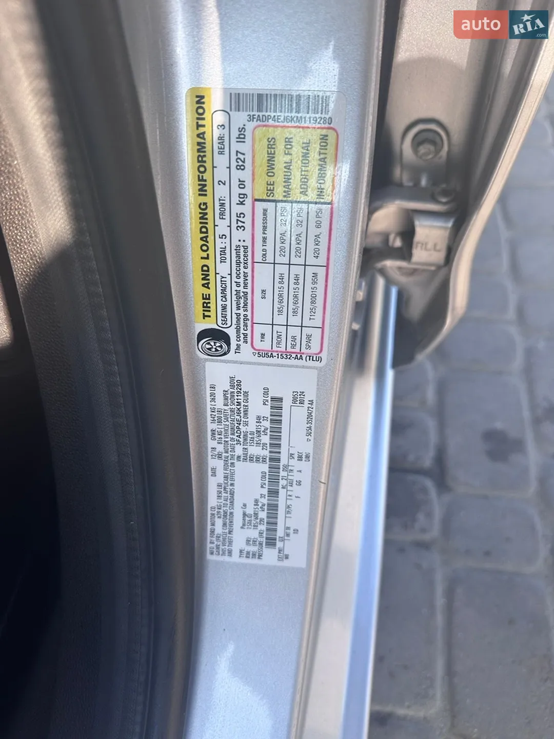 2018 Ford Fiesta - мініатюра 18