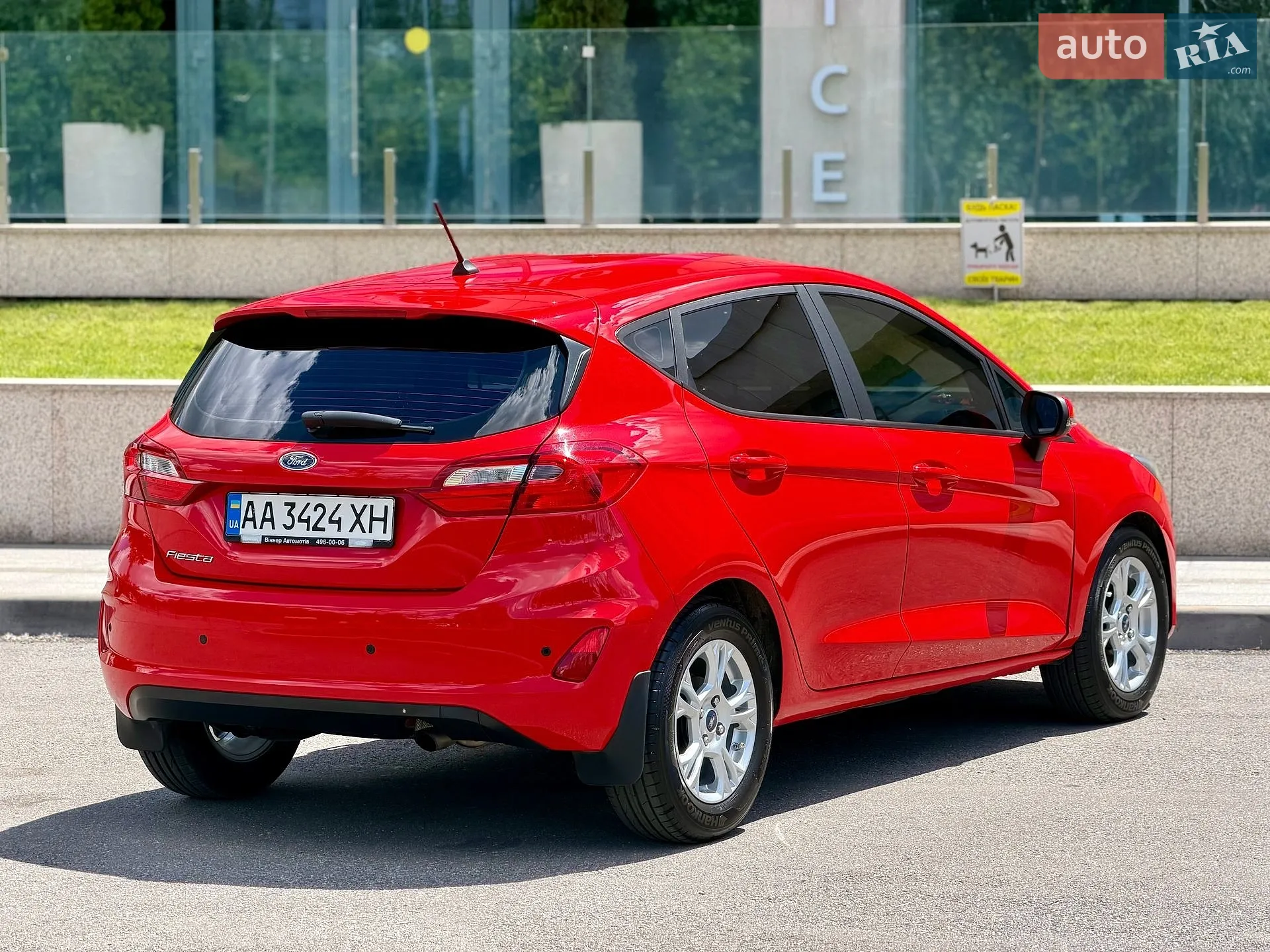 2018 Ford Fiesta - мініатюра 7