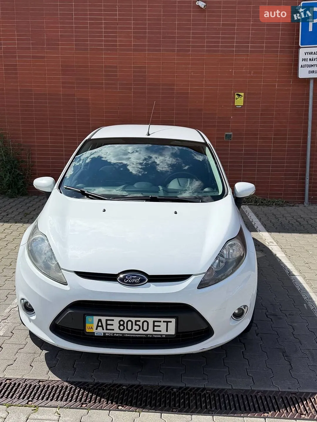 2012 Ford Fiesta - фото 1