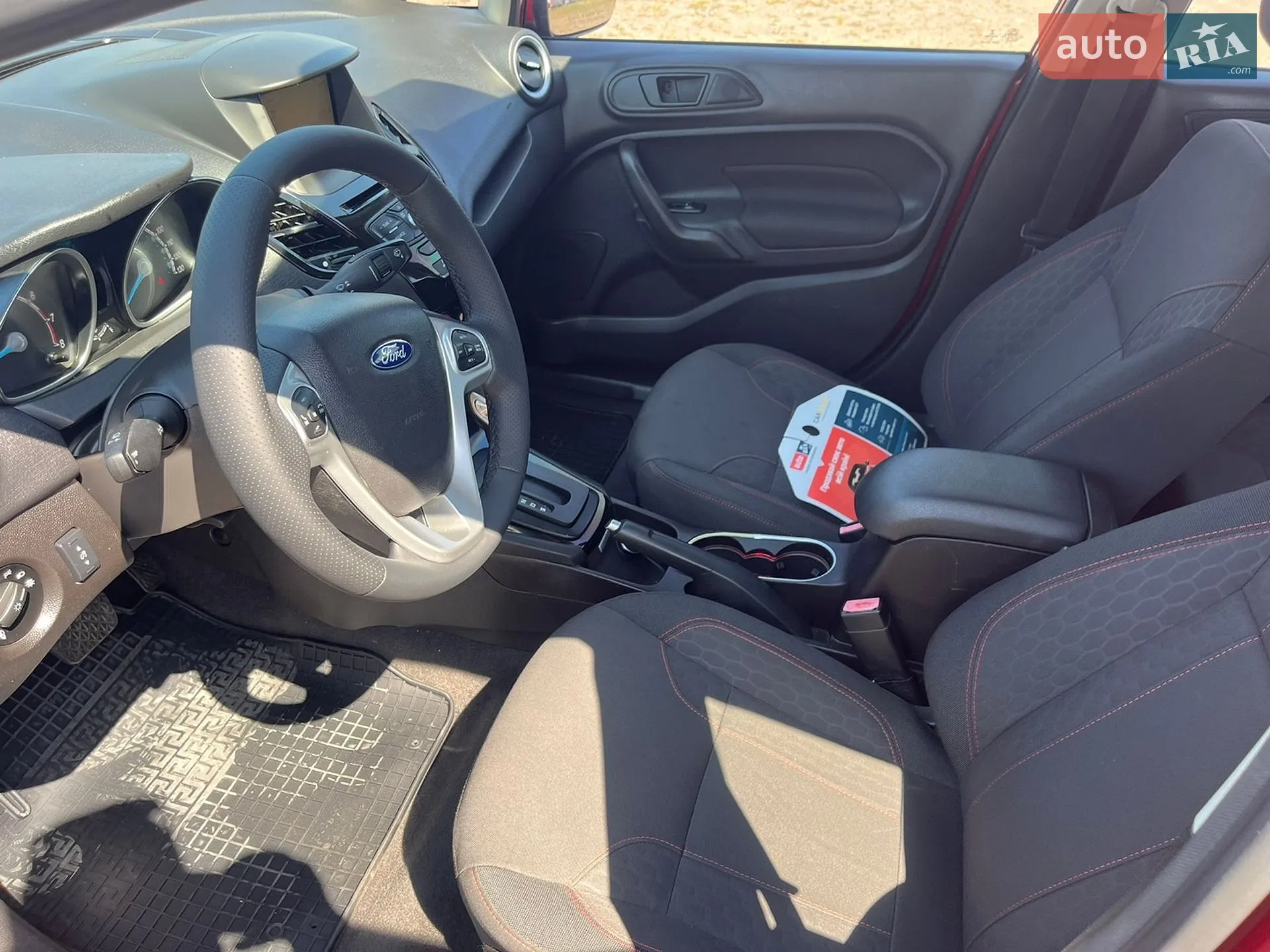 2017 Ford Fiesta - мініатюра 11