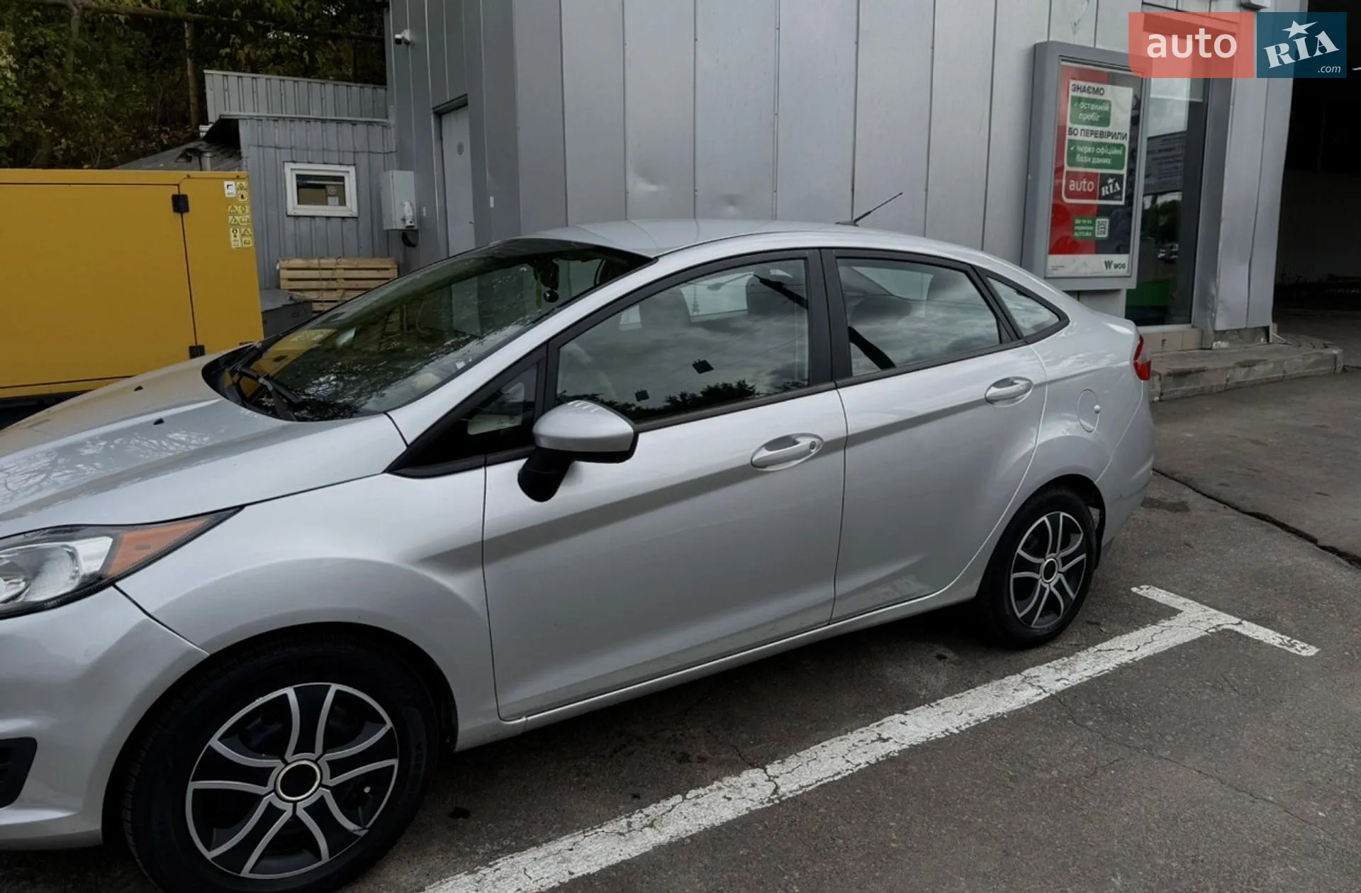 2014 Ford Fiesta - мініатюра 3