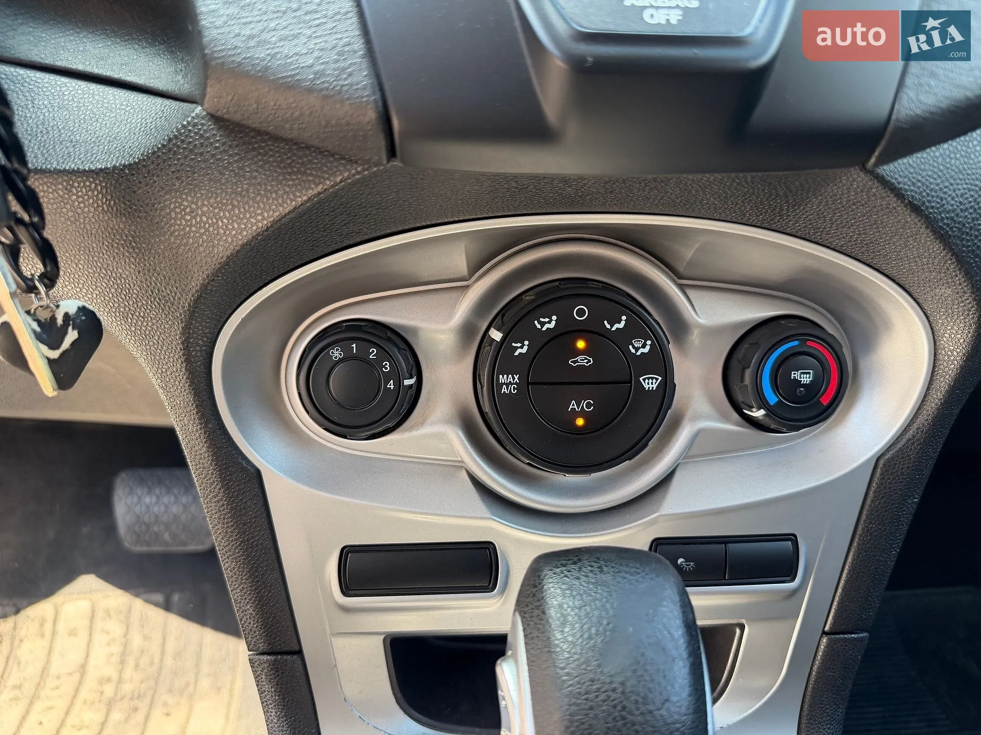 2015 Ford Fiesta - мініатюра 18