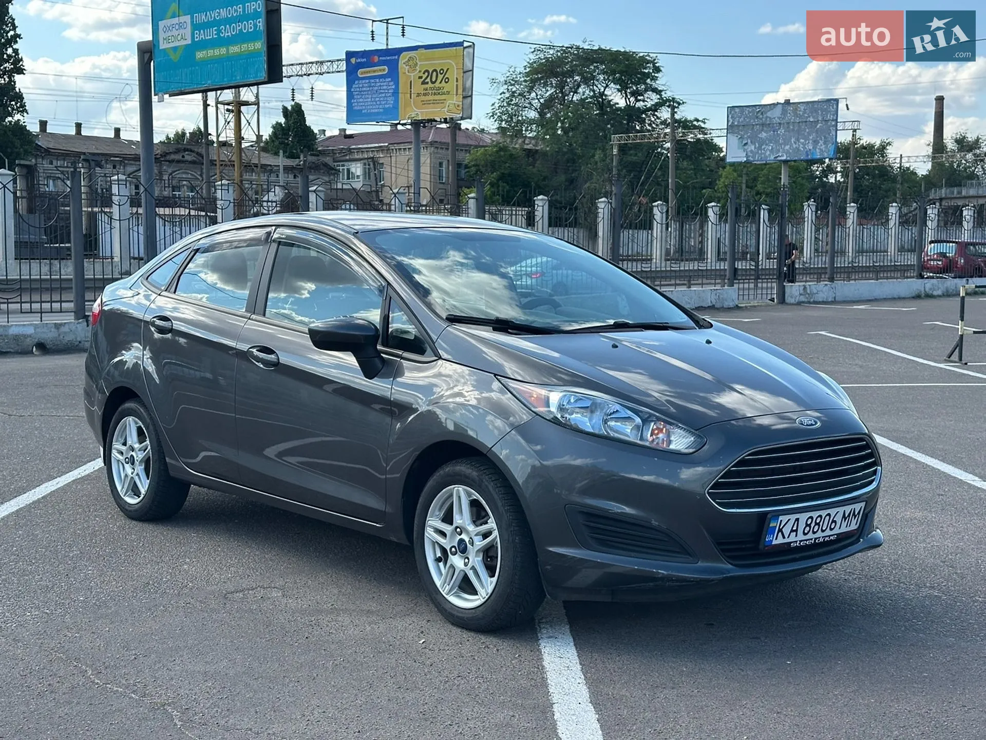 2017 Ford Fiesta - мініатюра 10
