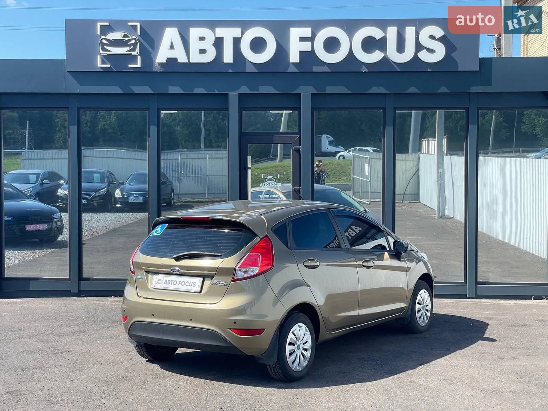 2013 Ford Fiesta - мініатюра 5