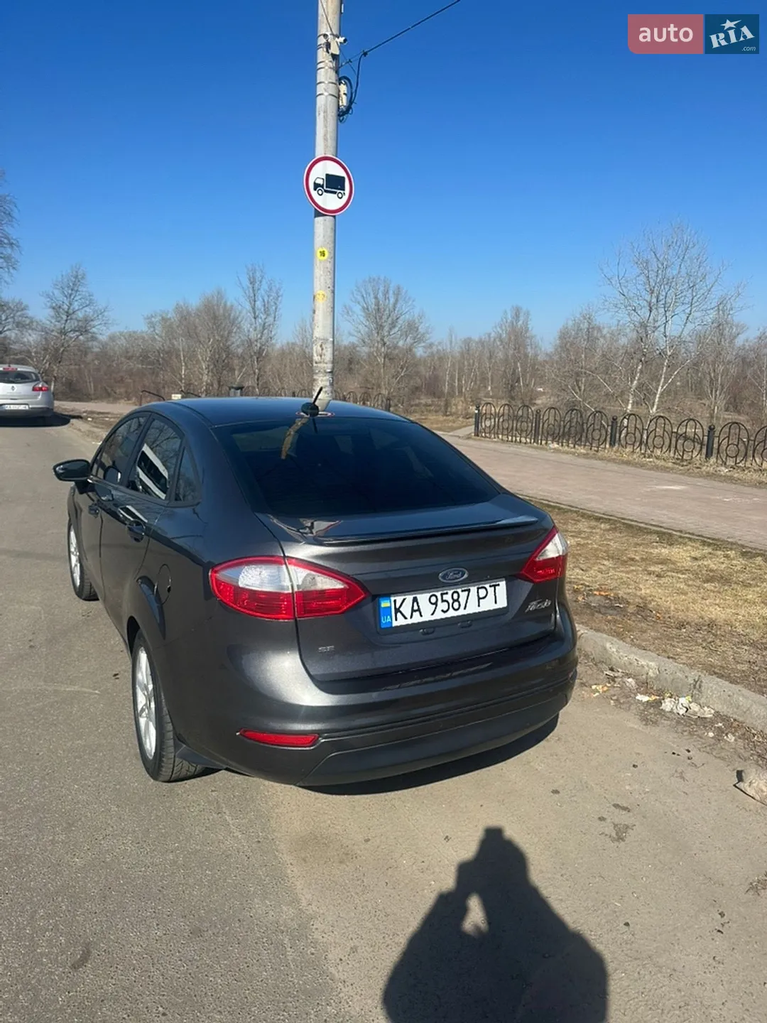 2014 Ford Fiesta - мініатюра 40