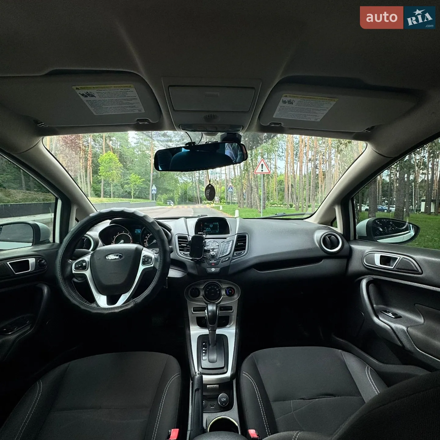 2015 Ford Fiesta - мініатюра 10