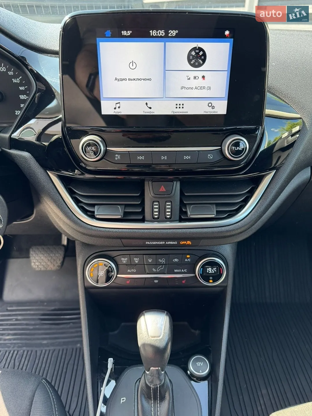 2018 Ford Fiesta - мініатюра 12