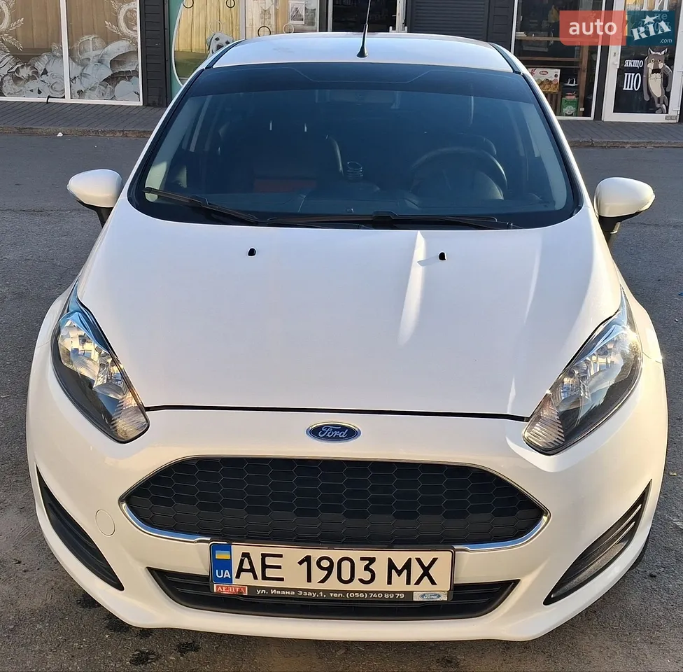 2017 Ford Fiesta - мініатюра 13
