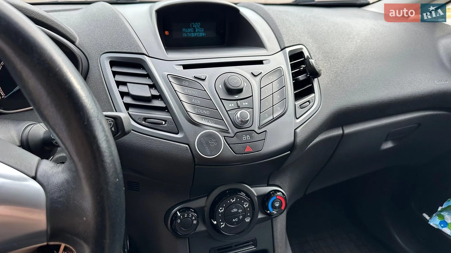2013 Ford Fiesta - мініатюра 14