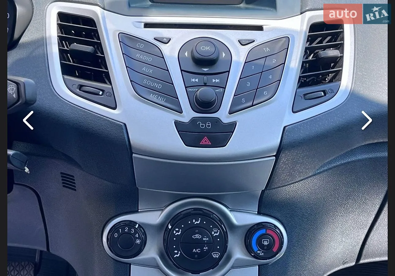 2012 Ford Fiesta - мініатюра 15