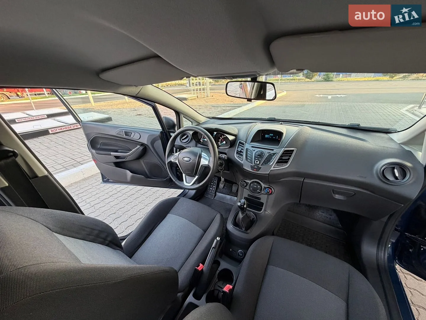 2013 Ford Fiesta - мініатюра 69