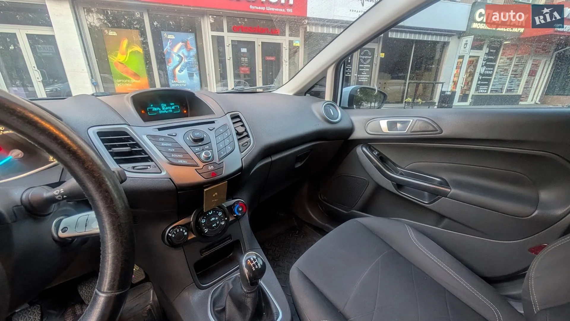 2014 Ford Fiesta - мініатюра 5