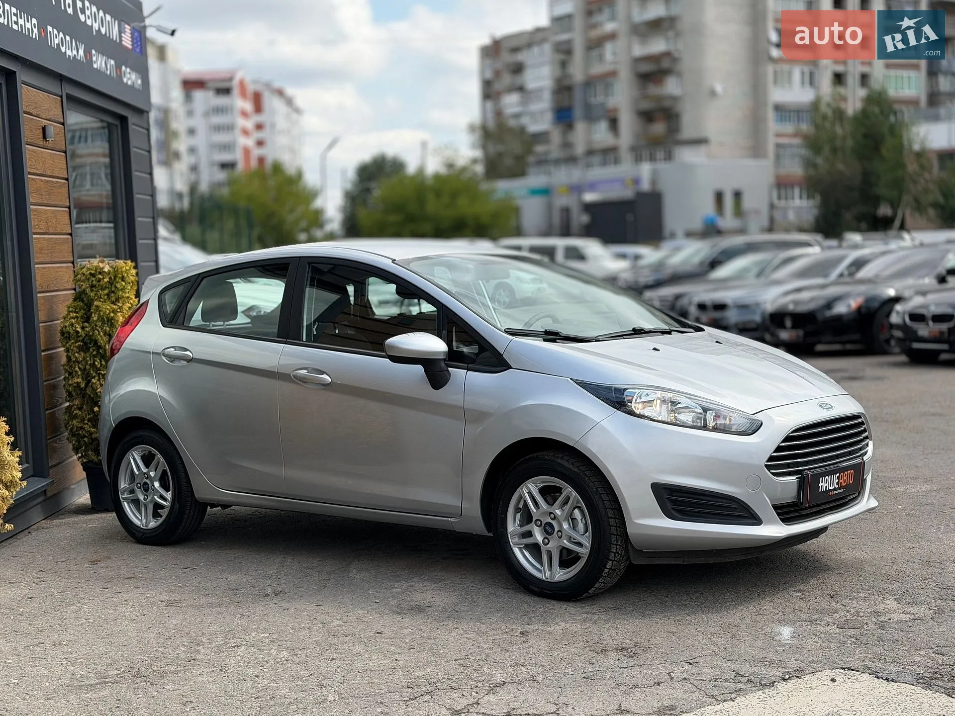 2019 Ford Fiesta - мініатюра 8
