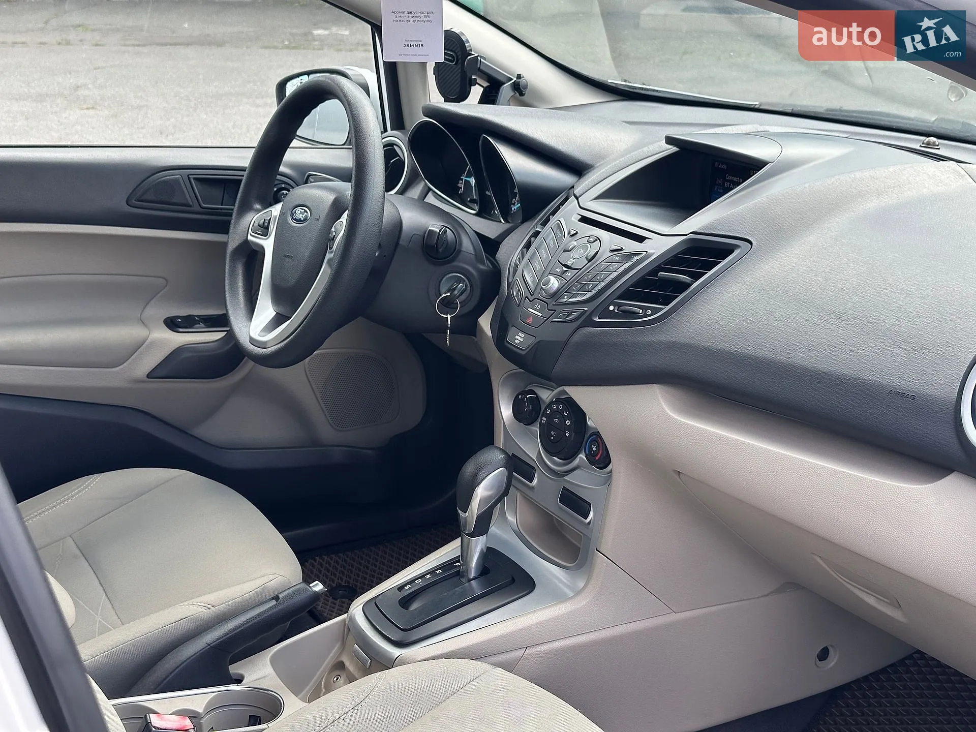 2019 Ford Fiesta - мініатюра 26