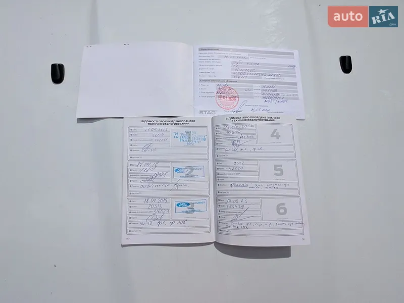Хэтчбек Ford Fiesta 2016 в Киеве документ