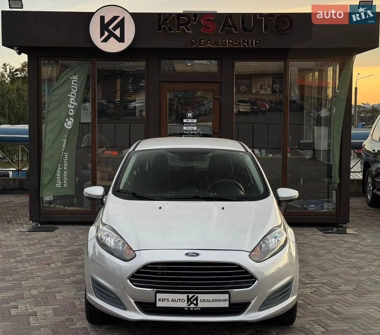 2015 Ford Fiesta - мініатюра 3