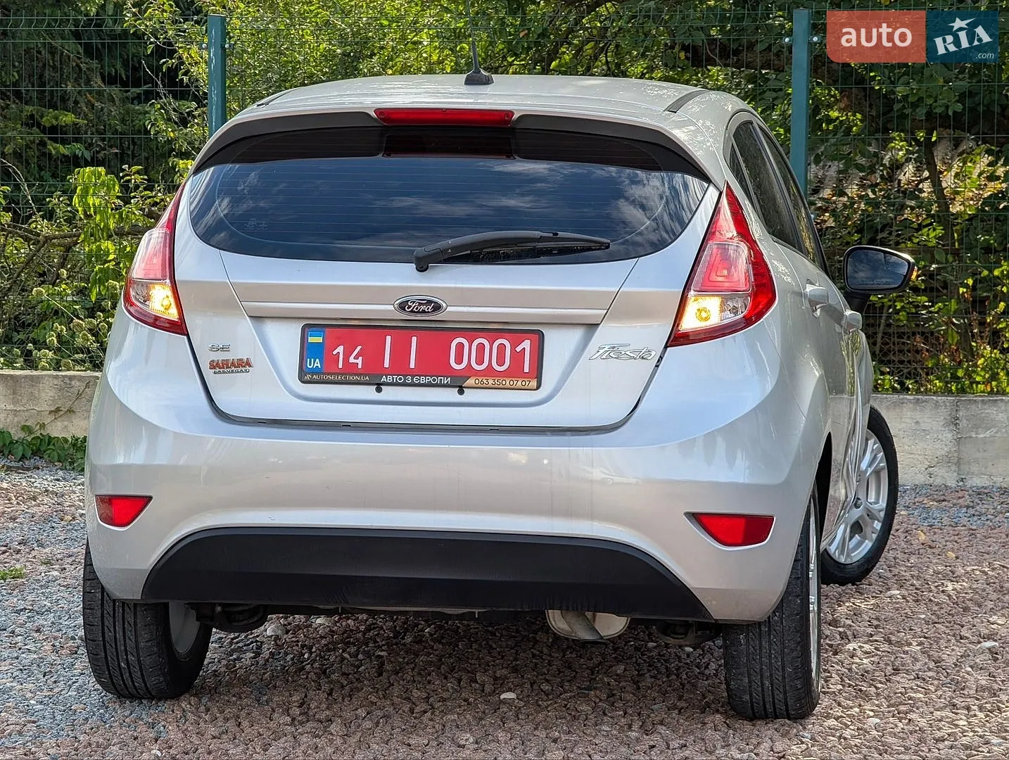 2016 Ford Fiesta - мініатюра 15
