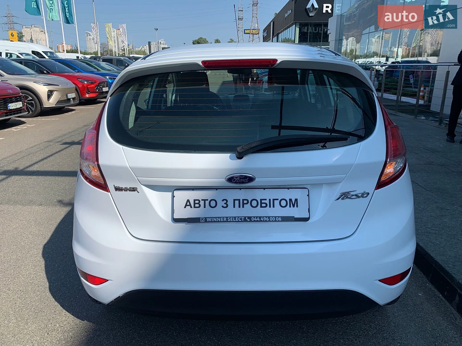 2015 Ford Fiesta - мініатюра 7