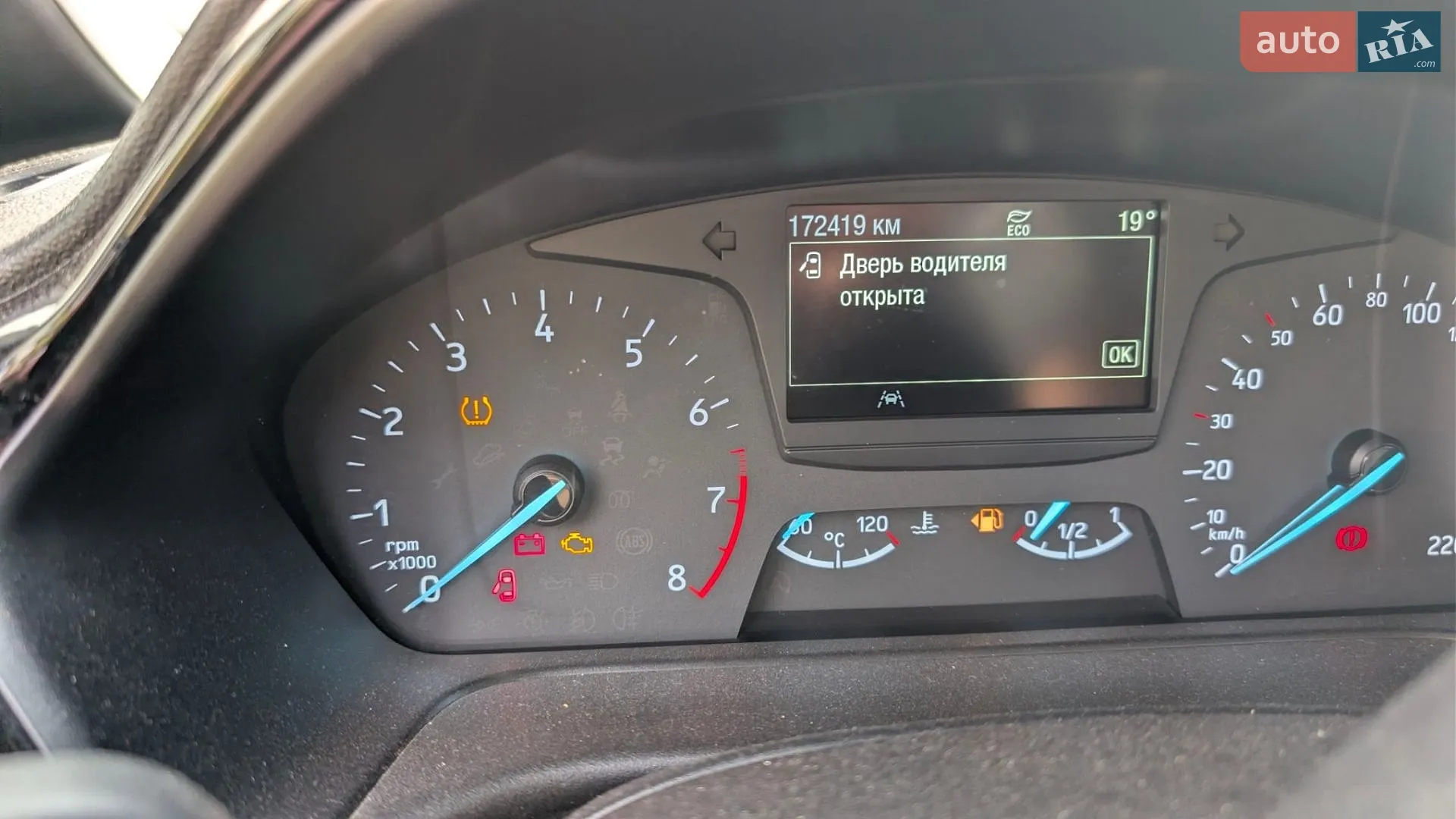 2018 Ford Fiesta - мініатюра 17