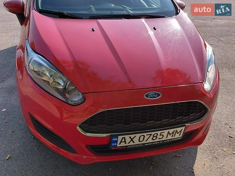 Ford Fiesta 2017