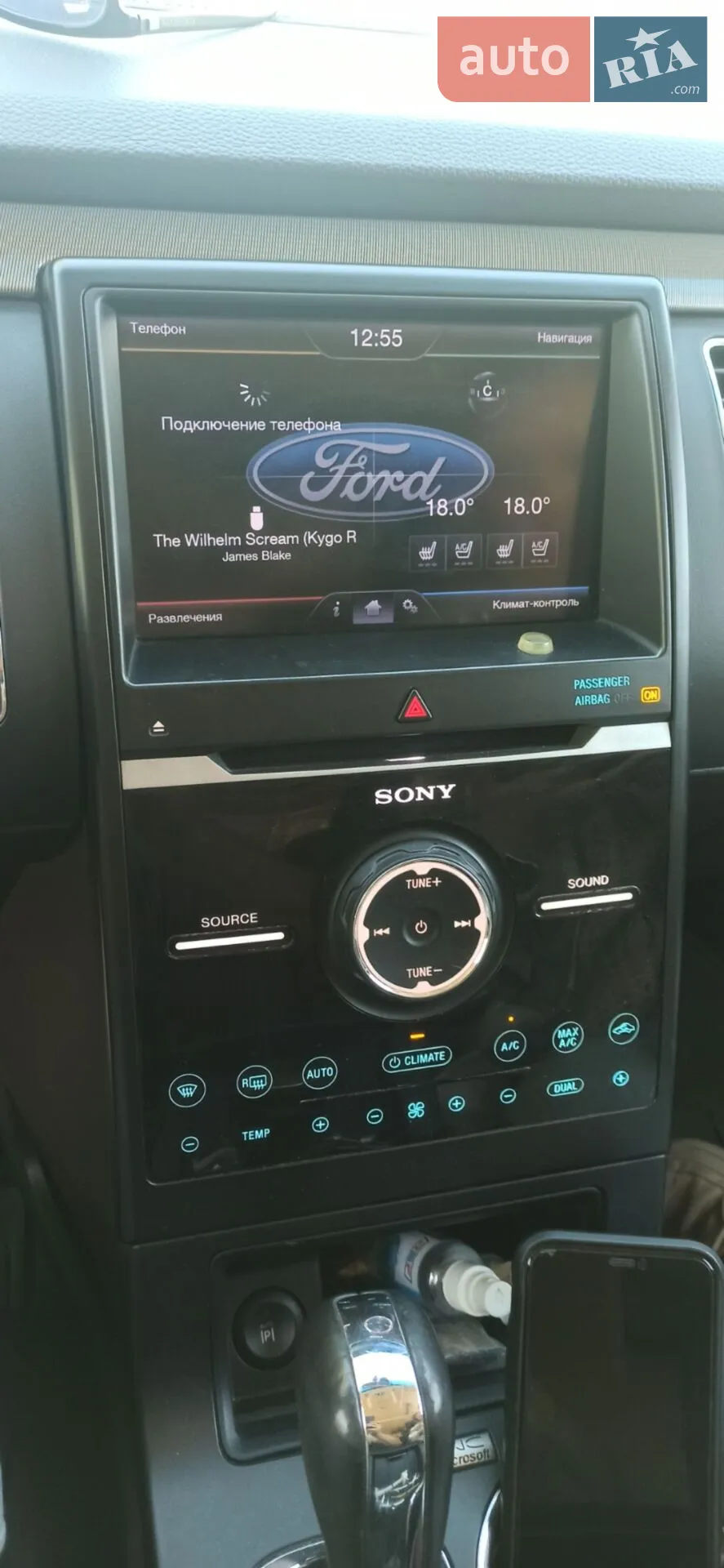 2012 Ford Flex - мініатюра 29