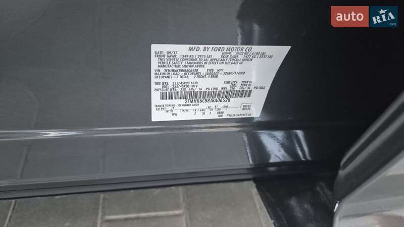 Позашляховик / Кросовер Ford Flex 2017 в Вінниці