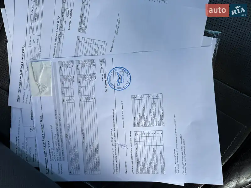 Внедорожник / Кроссовер Ford Flex 2014 в Белой Церкви документ