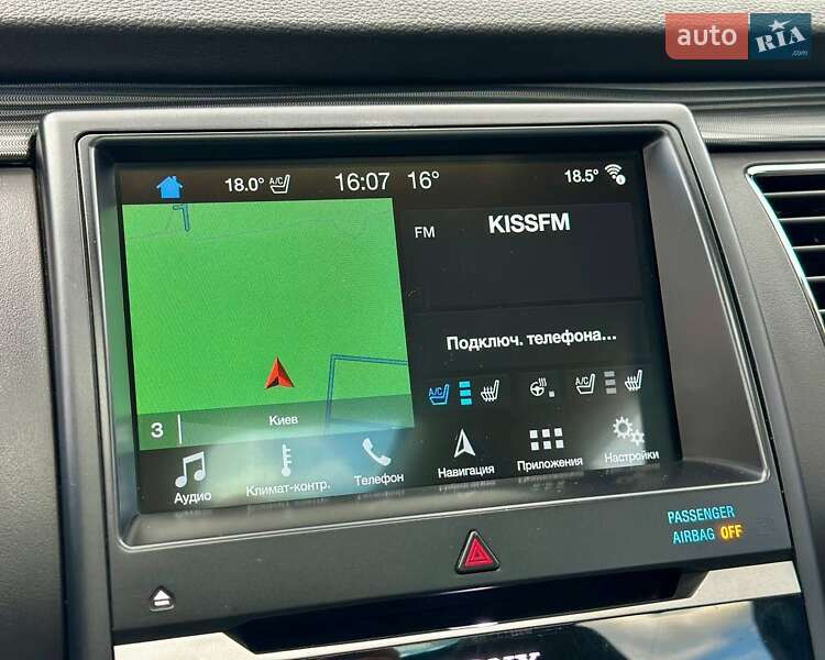 Внедорожник / Кроссовер Ford Flex 2016 в Киеве фото 17 Внедорожник / Кроссовер Ford Flex 2016 в Киеве