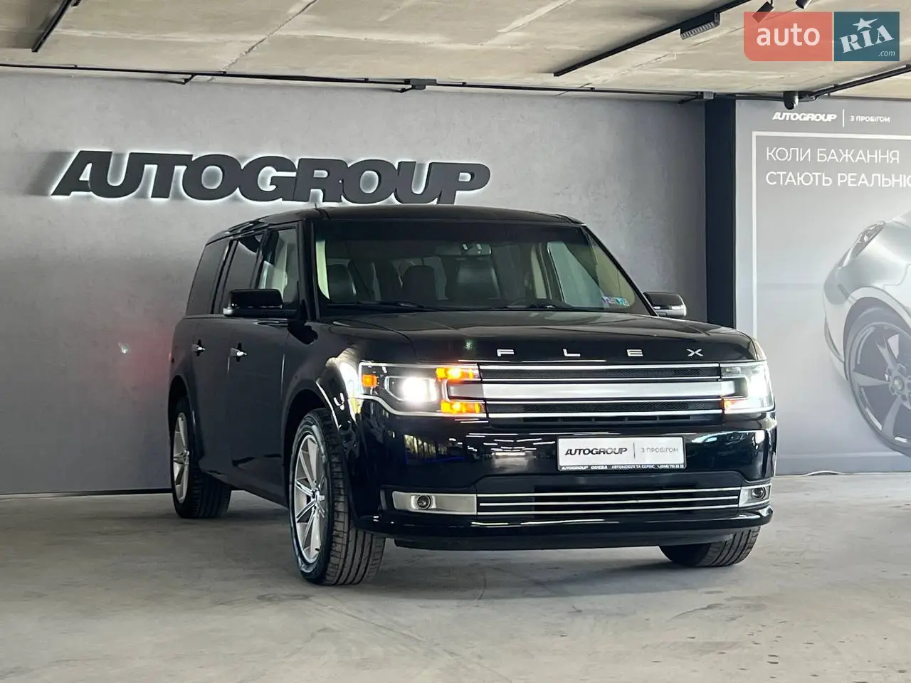 Ford Flex • 7 місць • Авто зі США • Незначні пошкодження • Ціла безпека • Рідний пробіг

Просторий, комфортний і надійний 7-місний кросовер з унікальним дизайном та потужним двигуном.
Автомобіль привезений зі США, мав незначні пошкодження, безпека повністю ціла. Відновлений якісно, без зауважень. Рідний пробіг, підтверджений документально.

Основні переваги та комплектація:

7 повноцінних місць — ідеальний сімейний автомобіль

Потужний і надійний двигун

Багатозонний клімат-контроль

Камера заднього огляду

Парктроніки (передні та задні)

Електрорегулювання сидінь

Мультируль, круїз-контроль

Apple CarPlay / Android Auto (за наявності)

Просторий салон із високим рівнем комфорту

Центральний замок, електросклопідйомники

Легкосплавні диски

Салон чистий, не прокурений, усі системи працюють справно.
Авто обслуговувалось вчасно, вкладень не потребує.

Ford Flex — відмінний вибір для великої родини чи подорожей. Надійний, місткий, зручний і стильний автомобіль!
Готовий до будь-яких перевірок.