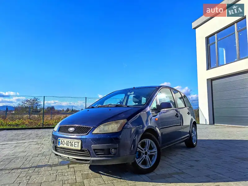 Ford Focus C-Max