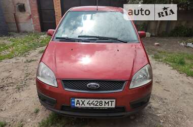 Микровэн Ford Focus C-Max 2005 в Харькове