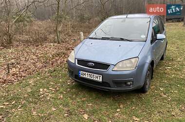 Мінівен Ford Focus C-Max 2006 в Житомирі