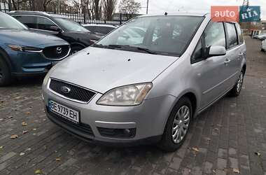 Мінівен Ford Focus C-Max 2006 в Миколаєві