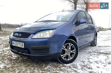 Мінівен Ford Focus C-Max 2005 в Стрию