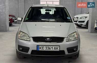 Мінівен Ford Focus C-Max 2006 в Кам'янському