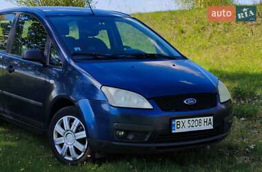 Мінівен Ford Focus C-Max 2005 в Ізяславі