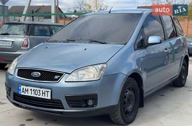 Мінівен Ford Focus C-Max 2006 в 