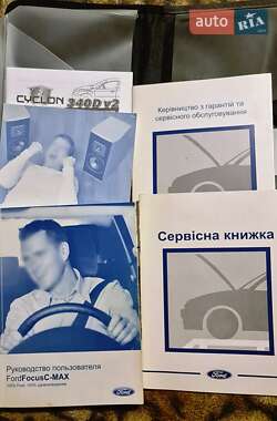 Минивэн Ford Focus C-Max 2006 в 