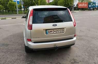Минивэн Ford Focus C-Max 2005 в 