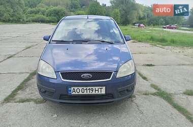 Минивэн Ford Focus C-Max 2006 в 