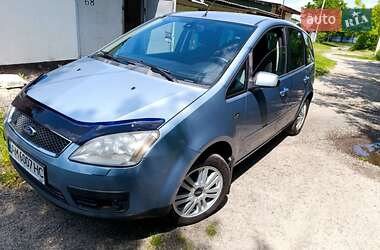 Минивэн Ford Focus C-Max 2006 в Звягеле