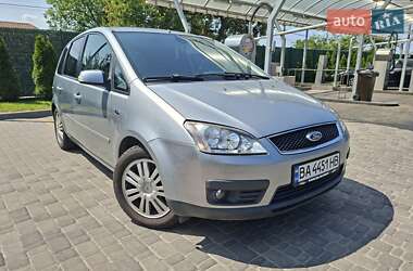 Мінівен Ford Focus C-Max 2004 в Кропивницькому