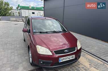 Мінівен Ford Focus C-Max 2005 в 