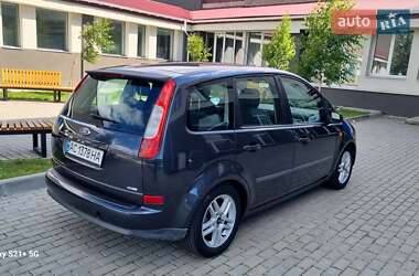 Минивэн Ford Focus C-Max 2005 в 