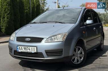 Минивэн Ford Focus C-Max 2005 в 