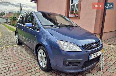 Мінівен Ford Focus C-Max 2005 в 
